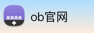 ob官网 logo